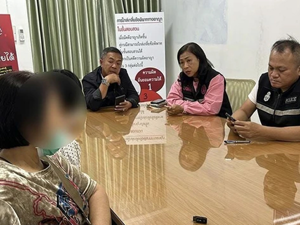 Ảnh bìa bài viết 968197