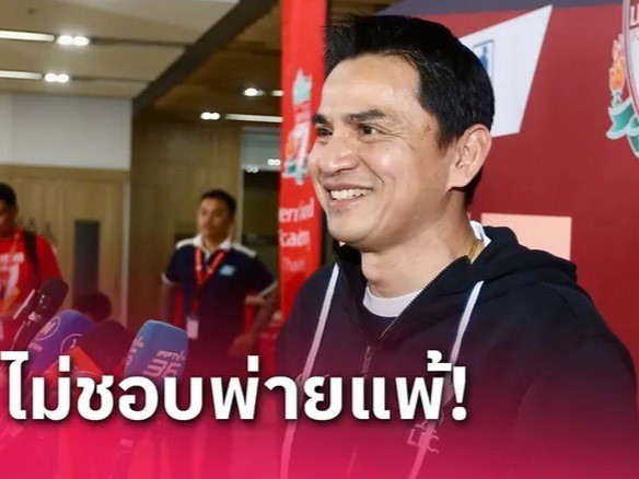 Ảnh bìa bài viết 974368