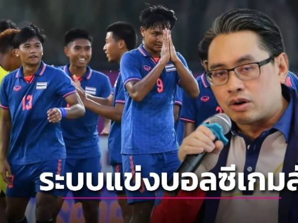 Ảnh bìa bài viết 974798