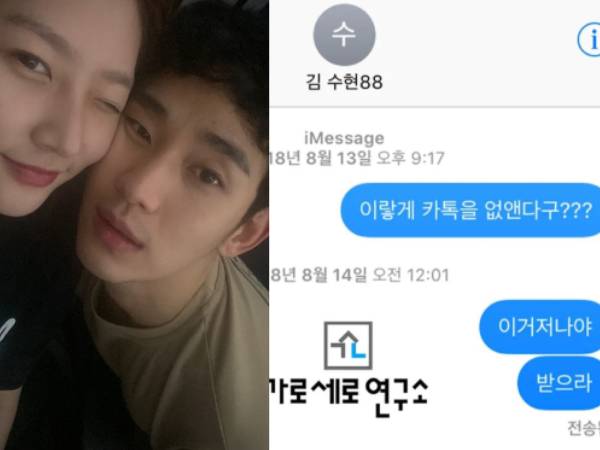 Ảnh bìa bài viết 980654