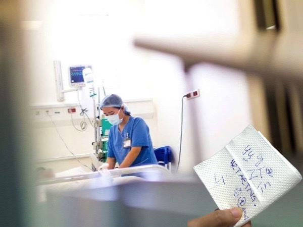 Ảnh bìa bài viết 989889