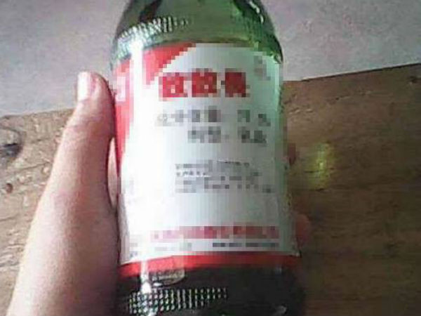 Ảnh bìa bài viết 501118