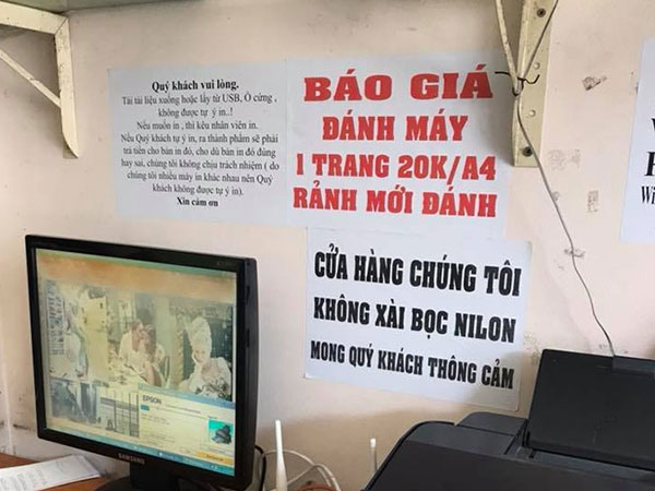 Ảnh bìa bài viết 511063