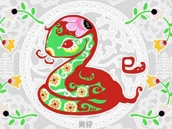 Ảnh bìa bài viết 513132