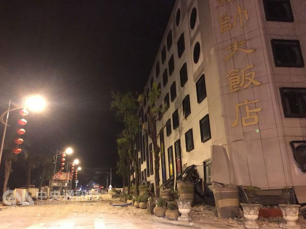 Ảnh bìa bài viết 517171