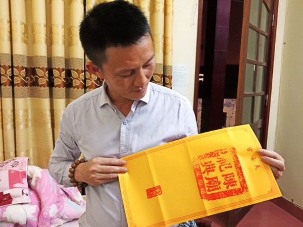 Ảnh bìa bài viết 521374