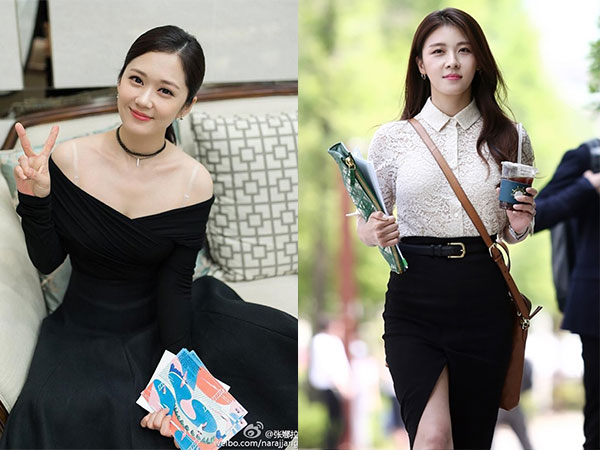 Ảnh bìa bài viết 526644