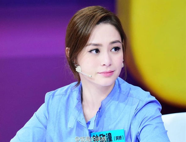 Ảnh bìa bài viết 539401