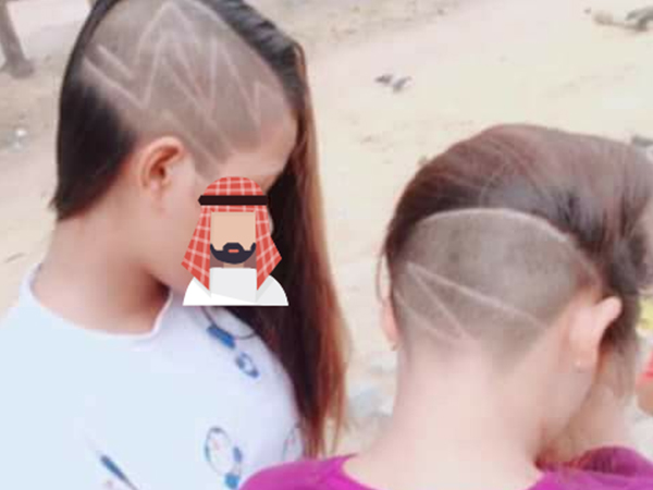 Ảnh bìa bài viết 547579