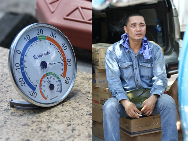 Ảnh bìa bài viết 549694