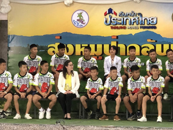 Ảnh bìa bài viết 553349