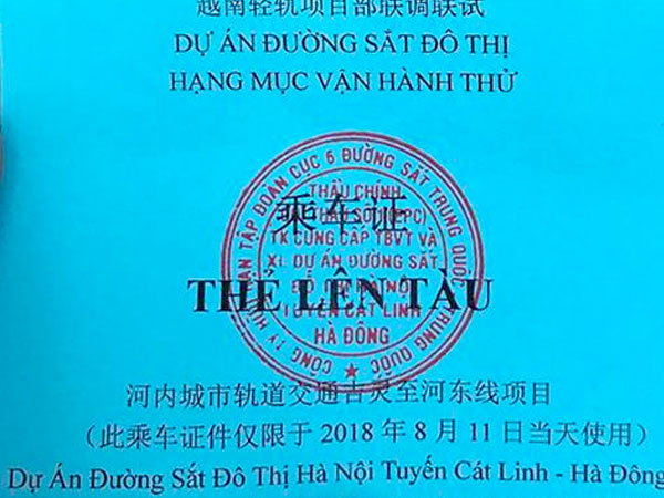 Ảnh bìa bài viết 558790