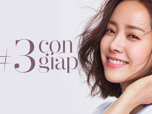 Ảnh bìa bài viết 560898