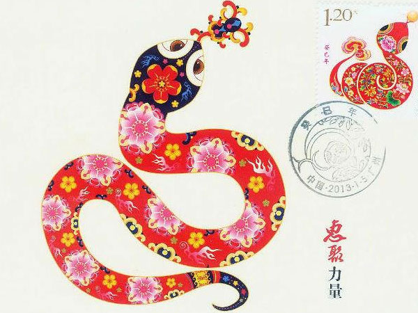 Ảnh bìa bài viết 569759