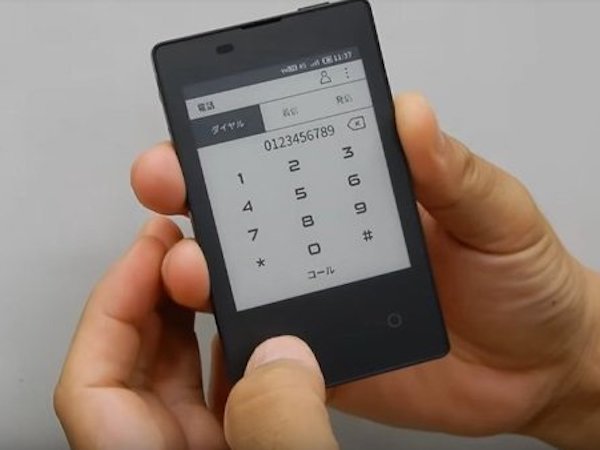 Ảnh bìa bài viết 574242
