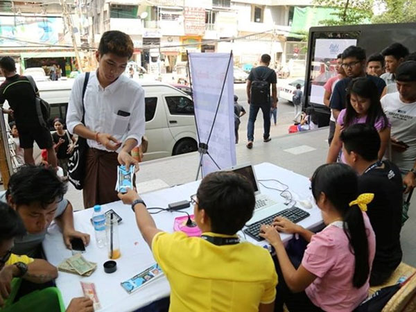 Ảnh bìa bài viết 580439