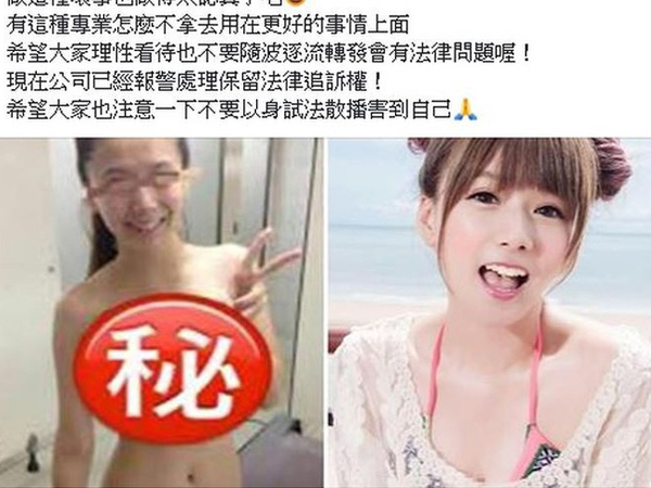 Ảnh bìa bài viết 583494