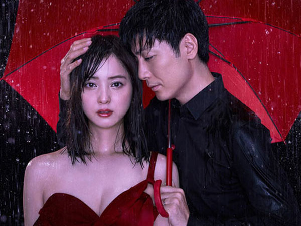 Ảnh bìa bài viết 591817