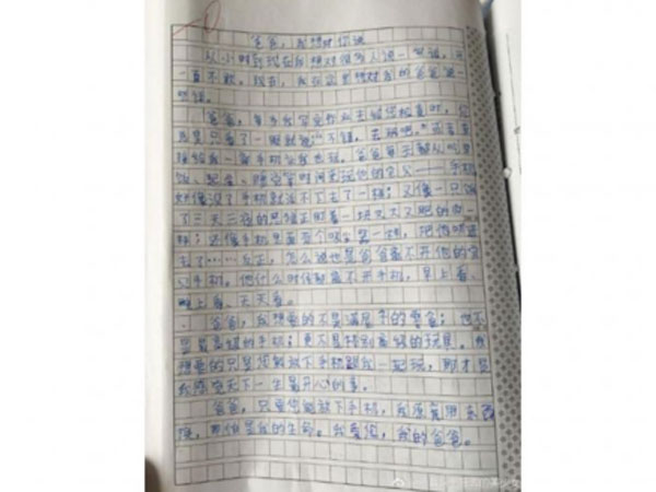 Ảnh bìa bài viết 596055