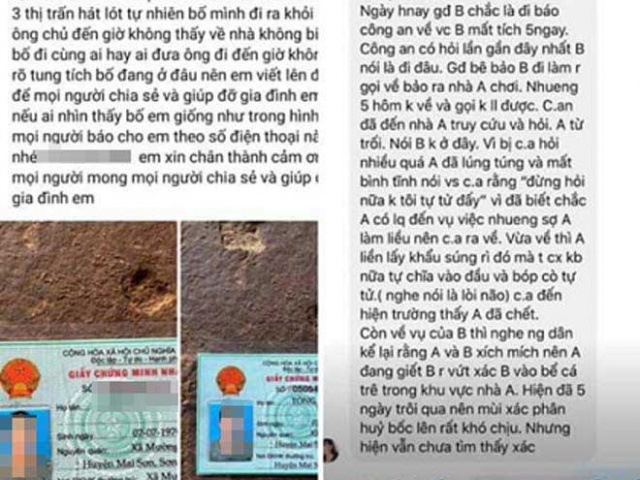 Ảnh bìa bài viết 600625