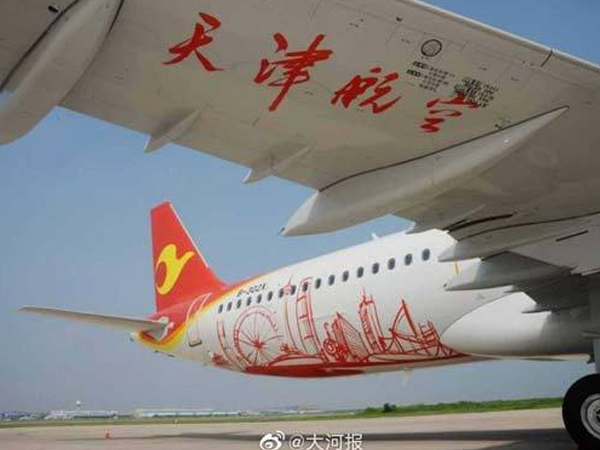 Ảnh bìa bài viết 612265