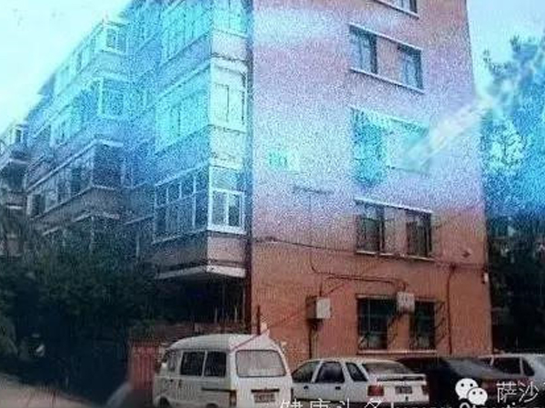 Ảnh bìa bài viết 618022