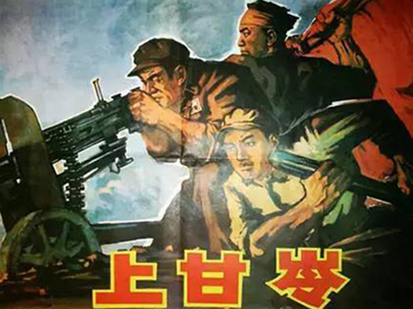 Ảnh bìa bài viết 619972