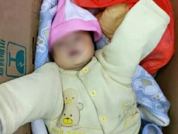 Ảnh bìa bài viết 621664