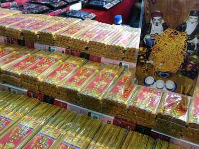 Ảnh bìa bài viết 283370