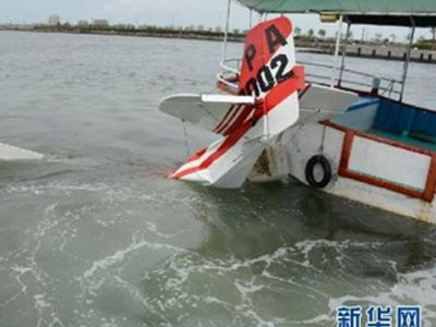 Ảnh bìa bài viết 287999