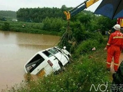 Ảnh bìa bài viết 299031