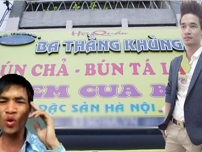 Ảnh bìa bài viết 300083