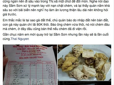 Ảnh bìa bài viết 305233