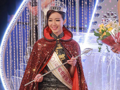 Ảnh bìa bài viết 315176