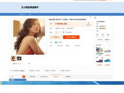 Ảnh bìa bài viết 327739
