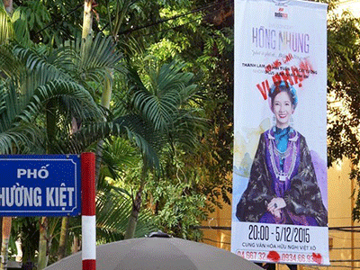 Ảnh bìa bài viết 329105