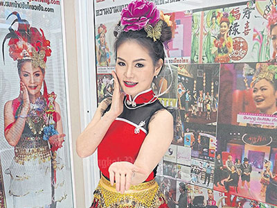 Ảnh bìa bài viết 330173