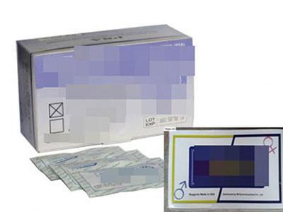 Ảnh bìa bài viết 332467