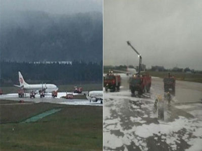 Ảnh bìa bài viết 333159