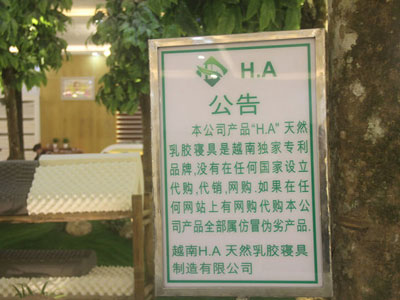 Ảnh bìa bài viết 335011