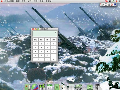 Ảnh bìa bài viết 335858