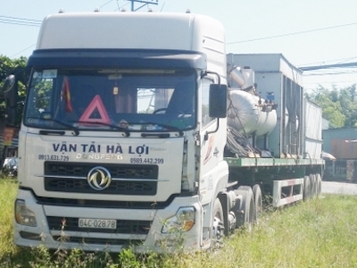 Ảnh bìa bài viết 336575
