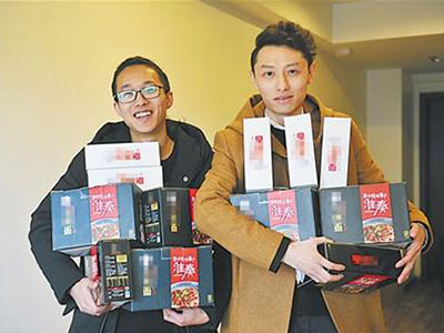 Ảnh bìa bài viết 339441