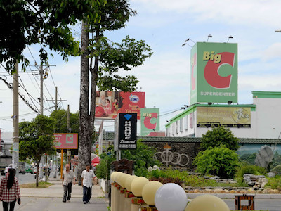 Ảnh bìa bài viết 349559