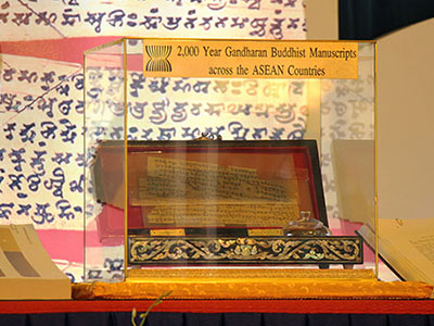 Ảnh bìa bài viết 358043