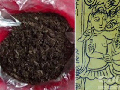 Ảnh bìa bài viết 367797