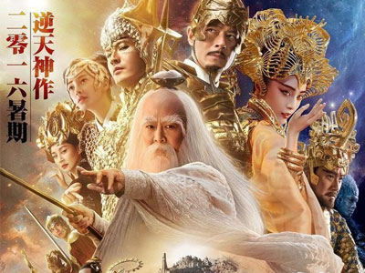 Ảnh bìa bài viết 379802