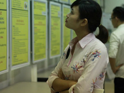 Ảnh bìa bài viết 396566