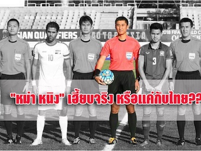 Ảnh bìa bài viết 399557