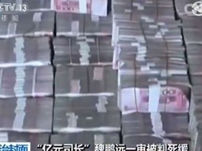 Ảnh bìa bài viết 402106